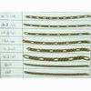 Chain KQ1040