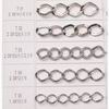 Chain KQ1036