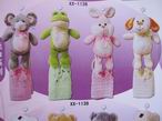 towel rack KR1016