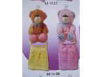 towel rack KR1014